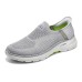 Skechers Go Walk 6 'Grey Yellow' 43.5