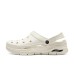 Skechers Arch Fit Clogs Men's White Белый, 41