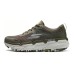 Skechers Cushioning Wear-Resistant Low-Top Running Shoes Men's Taupe Taupe Olive, 40