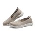 Skechers On-The-GO Fle Slip-Ins Technology Anti-Slip Wear-Resistant Low-Top Casual Shoes Women's Taupe 35