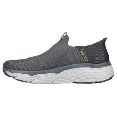 Skechers Go Run Max Cushioning Elite 'Grey' Серый, 41