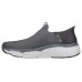 Skechers Go Run Max Cushioning Elite 'Grey' Серый, 41