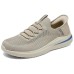 Skechers SKECHERS MENS USA Breathable Support Low-Top Casual Shoes Men's Taupe Серо-коричневый, 43