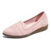 Skechers Modern Comfort Cushioning Breathable Low-Top Casual Shoes Women's Pink Розовый, 37.5