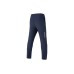Skechers Knitted Sweatpants Men's Marine Blue Marine Blue/00DU, M