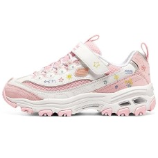Skechers Kids' Casual Shoes Grade School 37