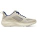 Skechers Breathable Lightweight Low-Top Casual Shoes Men's Beige Бежевый, 42.5