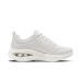 Skechers Lightweight Support Height Increasing Low Top Running Shoes Women's Ivory Бежевый, 37