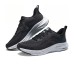 Skechers Vapor Foam Cushioning, Wear Resistant Low Top Running Shoes Men's Black Blue Black Blue, 39