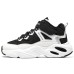 Skechers Anti-Slip And Wear-Resistant Warm Mid-Top Kids' Running Shoes Black White Teenagers Черно-белый, 38