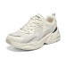 Skechers Bobs Bamina 2 'Beige' 43