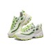 Skechers D'Lites 1.0 Chunky Sneakers 'Beige Green' Women's White green, 36.5