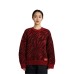 LiNing Sports Trend Series Sweater Unisex Red Красный, XXXL