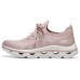 Skechers Bobs Sport Shoes 'Pink' Women's 35.5