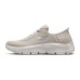 Skechers Go Walk Flex 'Grand Enterance Off White' Women's Бежевый, 39