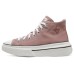 Skechers Cordova Classic Shoes 'Rose' Women's Розовый, 36.5