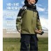 Skechers Windbreaker Jacket 2 Pack Olive Gray Brown Teenagers 橄榄灰粽, 140