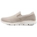 Skechers BURNS 2.0 Cushioned Breathable Lightweight Slip-Resistant Low-Top Casual Shoes Men's Taupe 39.5