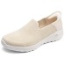 Skechers Slip Ins Casual Shoes Women's Low-Top Ivory Бежевый, 36