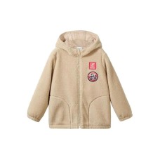 Skechers Kids Padded Jackets Smoke Gray, 4XL