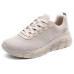 Skechers BOBS B FLEX Cushioned Wear-Resistant Breathable Supportive Lightweight Low-Top Casual Shoes Women's Beige Бежевый, 35