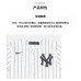 MLB Kids Shirts Белый, 4