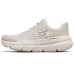 Skechers Max Cushioning Premier Low Top Running Shoes Khaki 41
