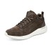 Skechers Ultra Flex 2.0 Krinsin 'Marron' Коричневый, 41