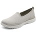 Skechers Cushioned Slip-Resistant Breathable Low-Top Casual Shoes Women's Taupe Серо-коричневый, 38