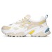 Skechers Stamina V2 'Beige Yellow' Women's 38.5