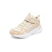 Skechers Bobs Bamina High-Top Anti-Kick Kids Lifestyle Shoes Natural Teenagers 33.5