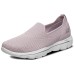 Skechers Go Walk Evolution Ultra Slip On 'Taupe Pink' Women's 35