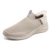 Skechers Ultra Flex 3.0 'Beige' 43