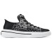 Skechers SNOOP Anti-Slip Wear-Resistant Low-Top Casual Shoes Men's Black Черный, 42