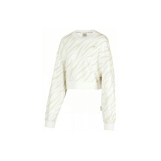 Skechers Sweatshirts Women's Light Beige Yellow Tiger Pattern, M