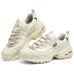 Skechers D'LITES 1.0 Slip-Resistant Breathable Low-Top Chunky Sneakers Women's Ecru 35