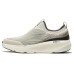 Skechers Cushioned Slip-Resistant Breathable Quick-Drying Low-Top Casual Shoes Men's Beige Бежевый, 44