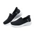 Skechers Slip Ins Hands Free Slip-Ins Durable Breathable Low-Top Casual Shoes Women's Black White Черный, 38