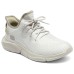 Skechers Ingram Cushioning, Slip Resistant, Breathable, Lightweight Low Top Casual Shoes Men's Ivory Бежевый, 39.5
