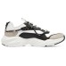 Skechers Stamina Airy Chunky Sneakers Men Low-Top Black/White/Gray 43