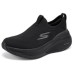 Skechers Women's GO Series Slip Resistant Low Top Casual Running Shoes Women's Black Черный, 37