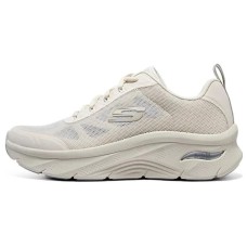 Skechers Arch Fit 'Beige' 43