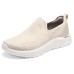 Skechers Durable Breathable Low-Top Casual Shoes Men's Natural Бежевый, 42