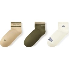Skechers Sports Alliance Series Ankle Socks Unisex 3 Pack Beige/Umber/Gray Walnut 3 Pack (Beige/Umber/Gray Walnut), S