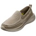 Skechers Shock Absorbers Slip Resistant, Abrasion Resistant, Breathable Low Top Casual Shoes Men's Taupe Серо-коричневый, 45