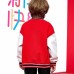 Converse Kids Baseball Jerseys Красный, 160/80 (XL)