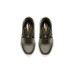 Skechers Arch Fit Calvera 'Black Olive' Зеленый, 42