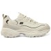 Skechers D'lites Beige Black Бежевый/Черный, 42.5