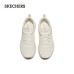 Skechers Sport Durable Breathable Low-Top Casual Shoes Women's Ivory Бежевый, 35