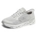 Skechers Cushioning Wear-Resistant Low-Top Running Shoes Women's Gray Silver Серый, 38